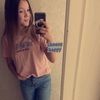 Macy Harrison - @macyharrison400 - Poshmark